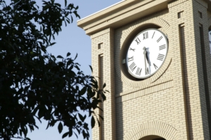 South University Savannah, Georgia Campus